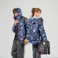 在飛比找Yahoo!奇摩拍賣優惠-城市遊俠背包款兩截式風雨衣-奧德蒙戶外機能特仕OutPerf