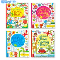 在飛比找蝦皮購物優惠-【露露の好物】4冊/套 Usborne Activity B