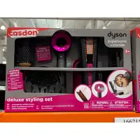 在飛比找蝦皮購物優惠-「Costco 好市多代購」DYSON仿真髮型造型玩具組🦖