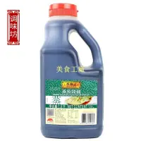 在飛比找蝦皮購物優惠-新貨李錦記 蒸魚豉油410ml/1.9L 大桶清蒸涼拌醬油1