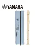 YAMAHA YRA-28BIII 中音直笛 日本製造【敦煌樂器】