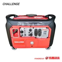 在飛比找蝦皮購物優惠-發電機 電啟動 日本 YAMAHA引擎 SC3500i 變頻