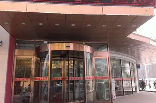 呼和浩特富聖豪商務大酒店Fushenghao Business Hotel