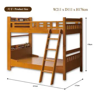 【日本直人木業】全實木日式3.5尺單人雙層床
