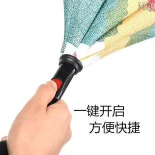 全新 反向傘 C型汽車長柄自動雙層可站立反向傘雨傘免持摺疊直柄超大號雙人傘男女 折疊傘