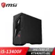 微星 MSI Infinite S3 電競桌機(i5-13400F/16G/1T SSD/RTX4060Ti-8G/Win11)(13NUD-883TW)