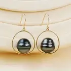 10.7MM Peacock Baroque Tahitian Saltwater Pearl Earrings 18Kt Solid Yellow Gold
