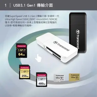 Transcend 創見 RDF5 USB3.0 記憶卡讀卡機 SD卡 Windows MAC 黑