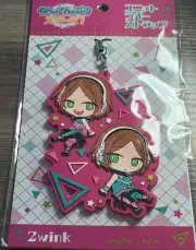 Ensemble Stars 2wink Rubber Keychain Phone Strap