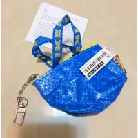 在飛比找蝦皮購物優惠-ikea經典購物袋造型鑰匙包
