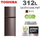 TOSHIBA東芝-312L 原味覺醒 精品系列 GR-RT416WE-PMT 銀河灰