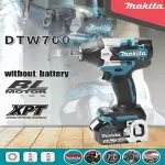 牧田可充電電動扳手 DTW700RTJ 鋰衝擊扳手 1000N.M 高扭矩 18V 電動工具 DTW700 3.0AH