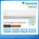 【DAIKIN 大金】經典V系列6-8坪變頻冷暖分離式冷氣(RHF50VAVLT/FTHF50VAVLT)