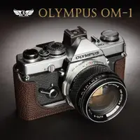 在飛比找蝦皮商城優惠-【TP ORIG】相機皮套 適用於 Olympus OM -