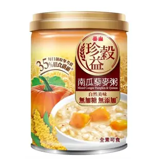 【泰山】珍穀益南瓜藜麥粥 255g(6入)