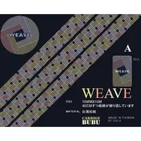 在飛比找蝦皮購物優惠-Calix『 紙膠帶- Weave/Weave II/Tem