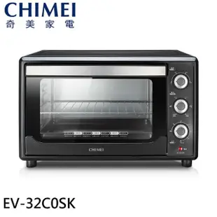 【CHIMEI 奇美】32L 旋風電烤箱(EV-32C0SK)