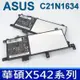 ASUS C21N1634 高品質 電池 Vivobook 15 X542 X542U X542UA X542UF X542UQ X542UR R542 R542U R542UA R542UF