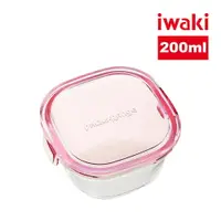 在飛比找樂天市場購物網優惠-【iwaki】日本耐熱玻璃方形微波保鮮盒200ml-粉