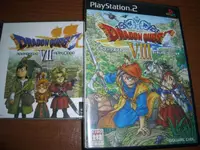 在飛比找買動漫優惠-PS3 / PS2 / PS 對應 勇者鬥惡龍7 & PS2