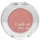 Etude House Look At My Eyes Cafe 眼影 - #RD3052g