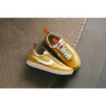 TOM SACHS X NIKECRAFT 灰黃火星鞋 休閒鞋 DA6672-700