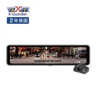 在飛比找momo購物網優惠-【X-GUARDER】AR770 10.88吋 GPS 行車