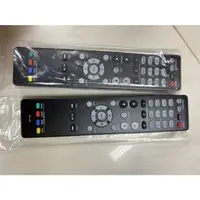 在飛比找蝦皮購物優惠-DENON RC 1167 AV劇院環繞擴大機遙控器 AVR