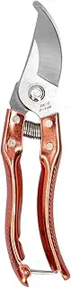 Baxnore Pruning Shears, SK 5 Steel Branch Cutter with 60 mm Opening, Golden Garden Trimmers for Fruit Trees, Shock Absorption Handle Safety Lock, 21 cm Professional Secateurs