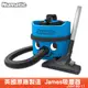 NUMATIC James 吸塵器 JVH180-11 工業用吸塵器 吸塵器 辦公室吸塵器 家庭用吸塵器 英國原裝進口