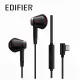 【EDIFIER】EDIFIER GM180 低延遲電競藍牙耳機