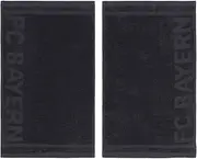 FC Bayern München Guest Towels Set of 2 (Grey, One Size)