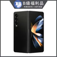 在飛比找PChome24h購物優惠-【福利品】Samsung Galaxy Z Fold4 5G