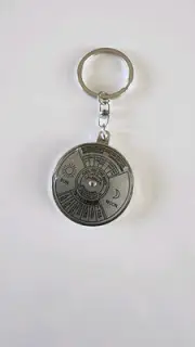 Silvertone 50 Year Perpetual Calendar Keychain