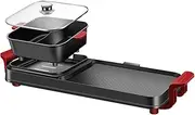 Hotpot Five-Speed Temperature Control Grill Shabu Pot Double Knob Barbecue Hot Pot Machine Light Oil Less Smoke Barbecue