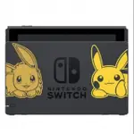 NINTENDO 精靈寶可夢 神奇寶貝 POKEMON LETS GO 皮卡丘 SWITCH DOCK 充電底座