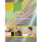 ATLAS DE TECNICAS OSTEOPATAS