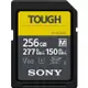 【SONY 索尼】SDXC U3 256GB 高速防水記憶卡 SF-M256T(公司貨)