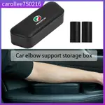 PERODUA ACCESSORIES CAR STORAGE BOX FUNCTIONAL CAR ARMREST B