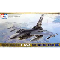 在飛比找蝦皮商城優惠-TAMIYA 田宮 1/48 美國 F16C Block 2