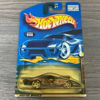 在飛比找蝦皮購物優惠-🔥絕版出清 風火輪 Hotwheels PRO STOCK 