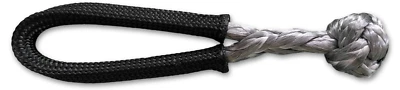6mm Chafe Protected UHMWPE Diamond Loop Soft Recovery Lug Isolating Strop