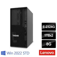 在飛比找momo購物網優惠-【Lenovo】E-2324G 四核直立伺服器(ST50 V