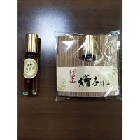 在飛比找蝦皮購物優惠-檜木精油_阿里山名產_友提茶業