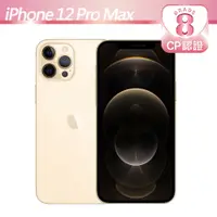 在飛比找PChome24h購物優惠-【CP認證福利品】Apple iPhone 12 Pro M