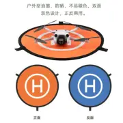 For DJI Mavic 3 Apron MINI4PRO/4K Avata2 Drone AIR3 Landing Pad Parts