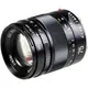 Kipon專賣店: Iberit 75mmf2.4 for LEICA M 卡口 義文公司貨