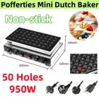 950W 50Pcs Poffertjes Nonstick Electric Commercial Dutch Pancake Baker Maker New