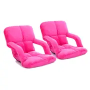 SOGA 2X Foldable Lounge Cushion Adjustable Floor Lazy Recliner Chair with Armrest Pink