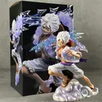 [20CM] LUFFY GEAR 5 人物模型扔動漫一件,裝飾系列,禮品套裝,LIGHT STORMOH